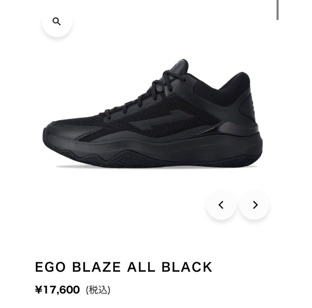 新品未使用　EGO BLAZE ALL BLACK