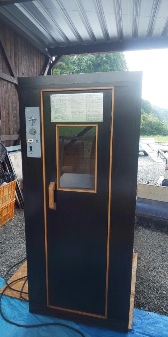 家庭用サウナ　ホームサウナ