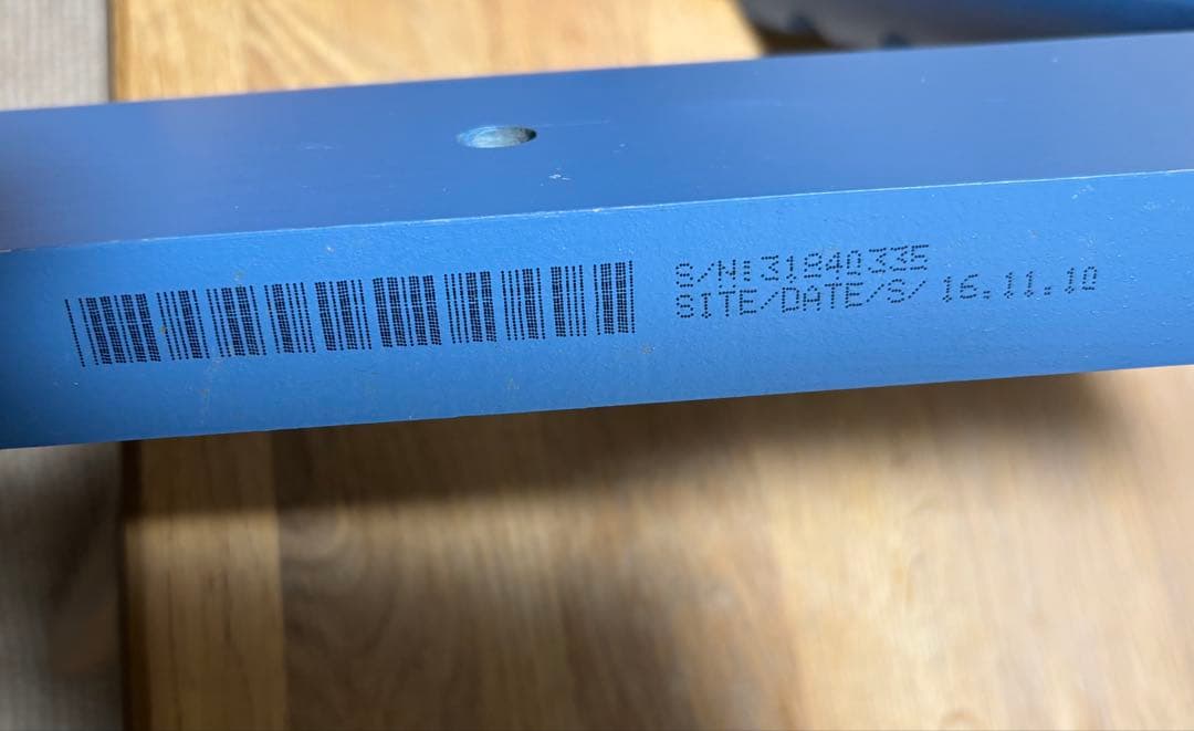 stokke　ストッケ　トリップトラップ　限定色　ブルー