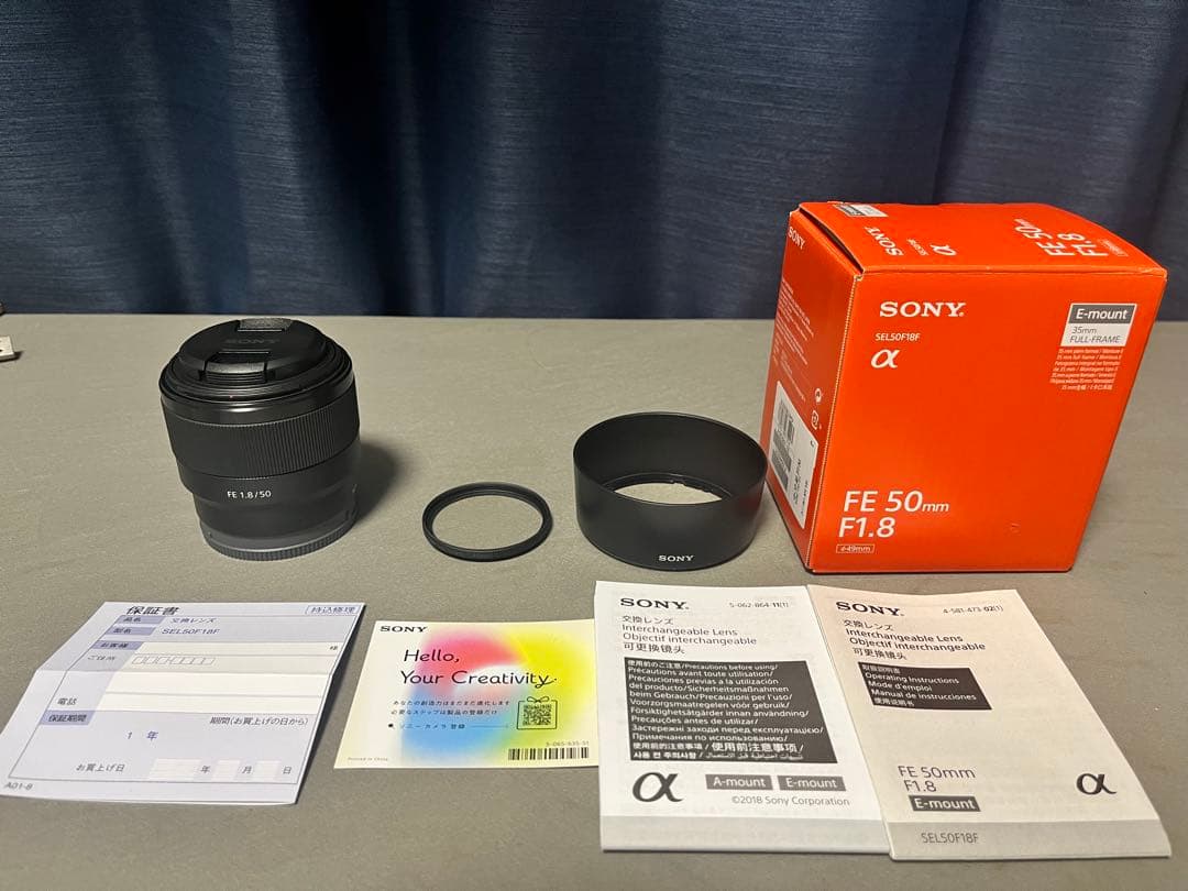 【美品】Sony FE 50mm F1.8 単焦点レンズ