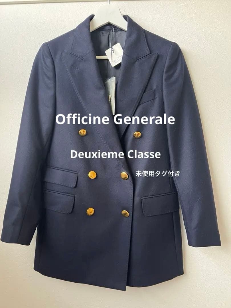 新品未使用タグ付き Deuxieme Classeダブルジャケット 36