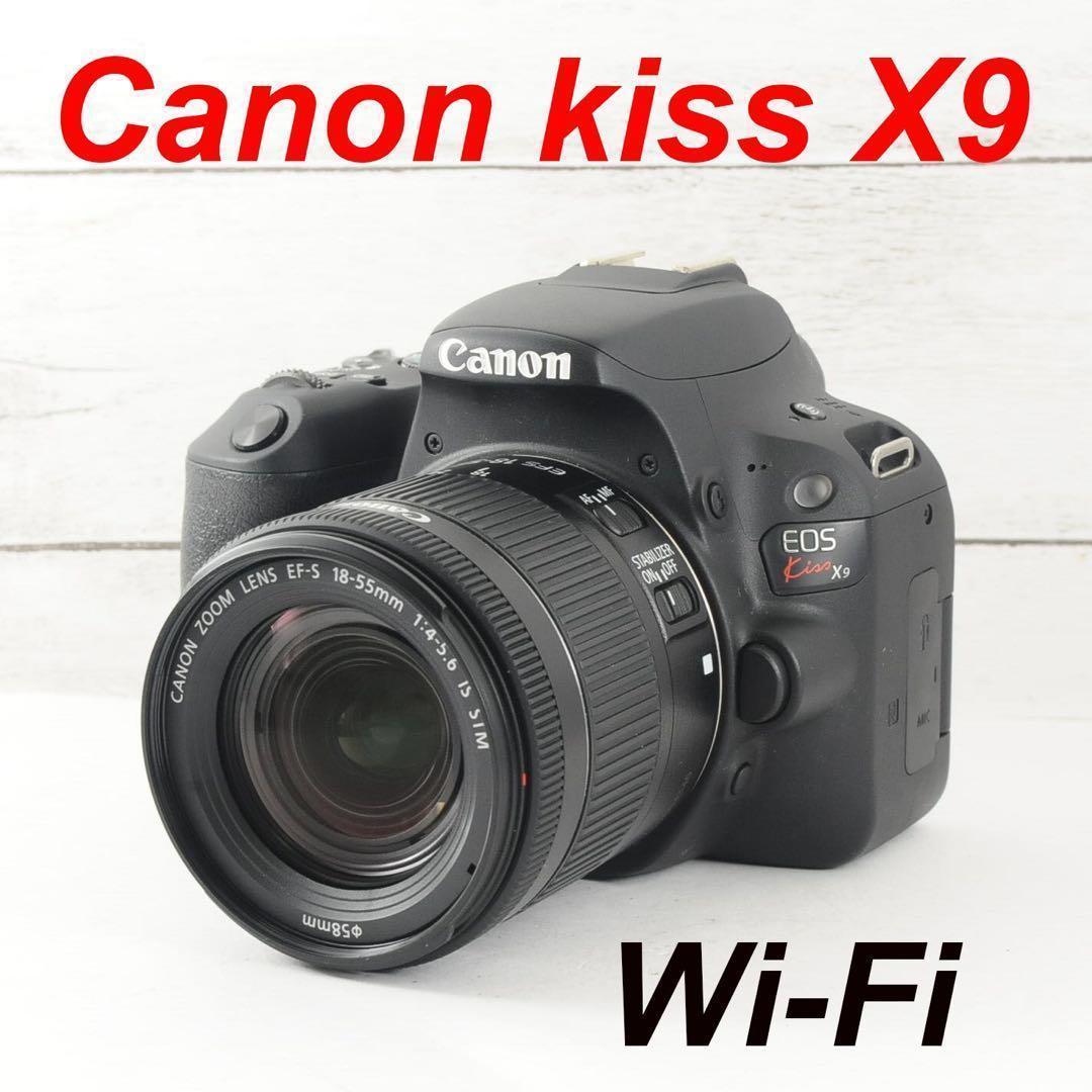 ❤️かんたん操作❤️Wi-Fi &自撮り❤️Canon kiss X9