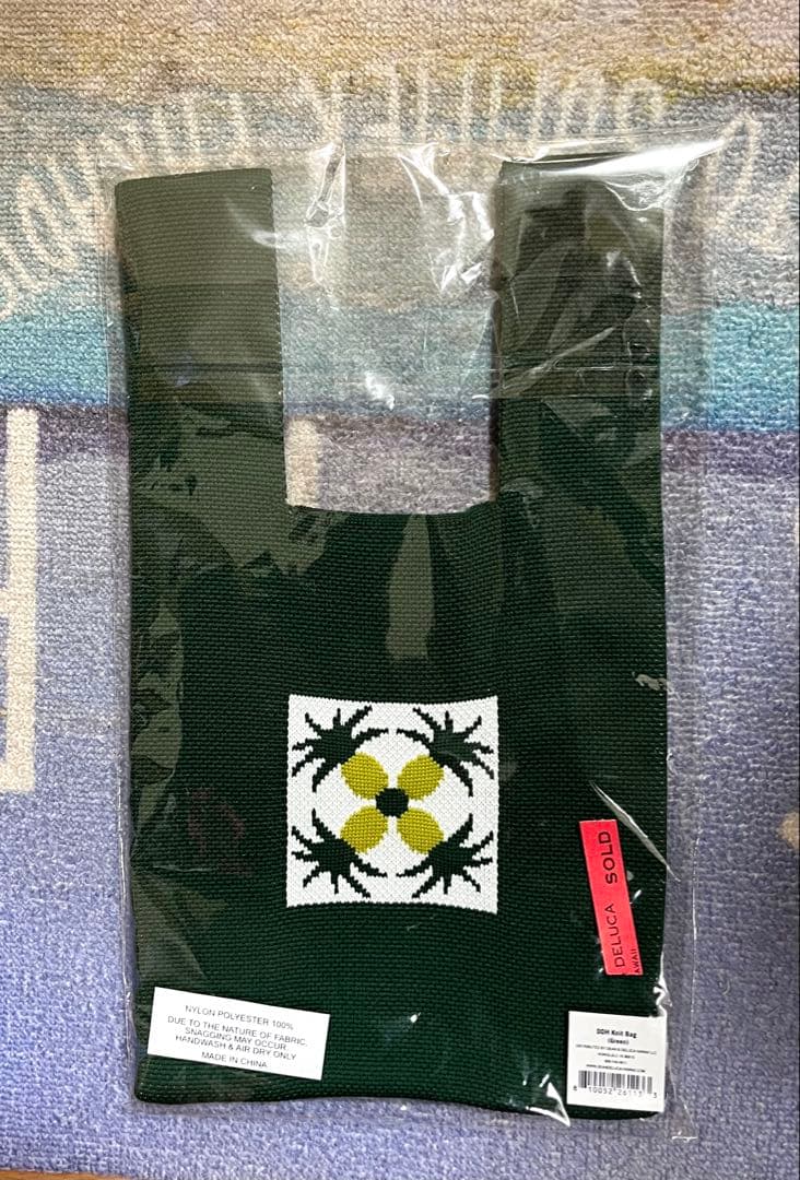 ハワイ カカアコ コウラ店限定 最新作とハレプナのウォーターボトル