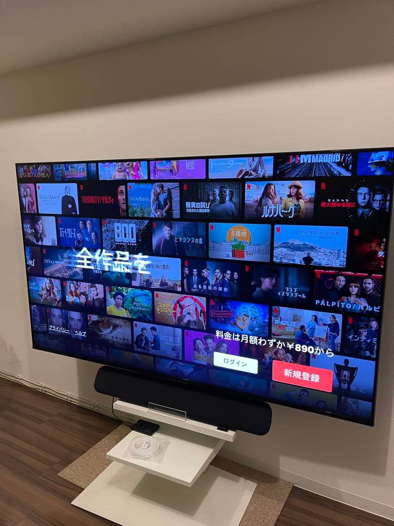 BRAVIA XRJ-75X90K 75インチ2023購入　テレビのみ　美品