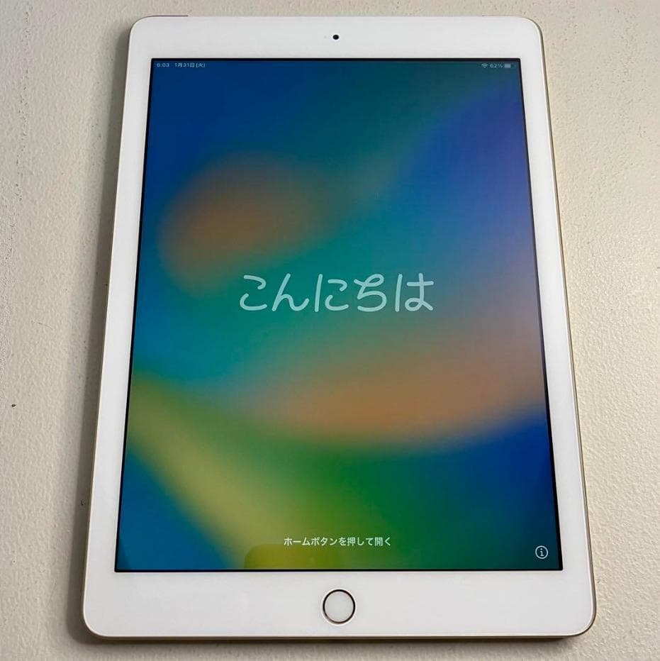 美品　SIMフリー/iPad 5/第五世代/セルラー/32GB