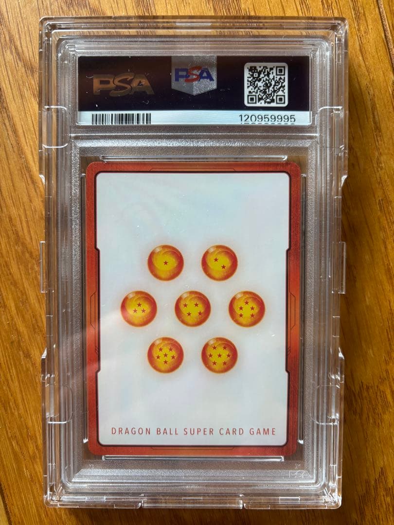 ドラゴンボール　エナジーマーカー　ゴールド（金） E-42 psa10