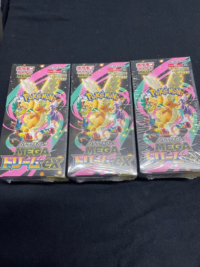 シュリンク付きポケモンカードMEGA ハイクラスパック　ドリーム ex 3箱