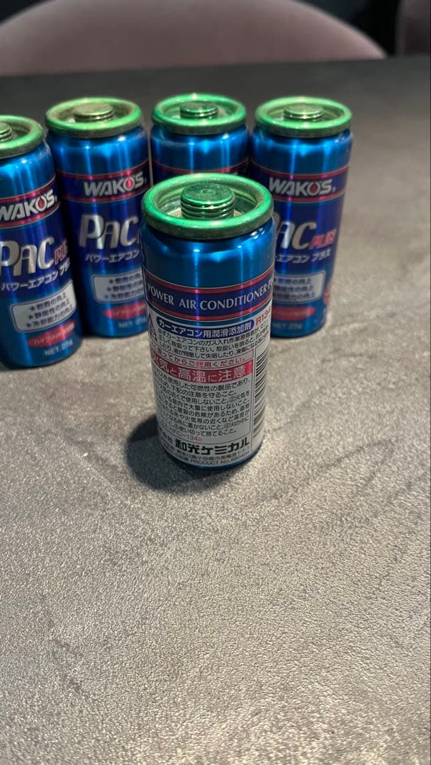 WAKO'S PAC パワーエアコン プラス 5本セット