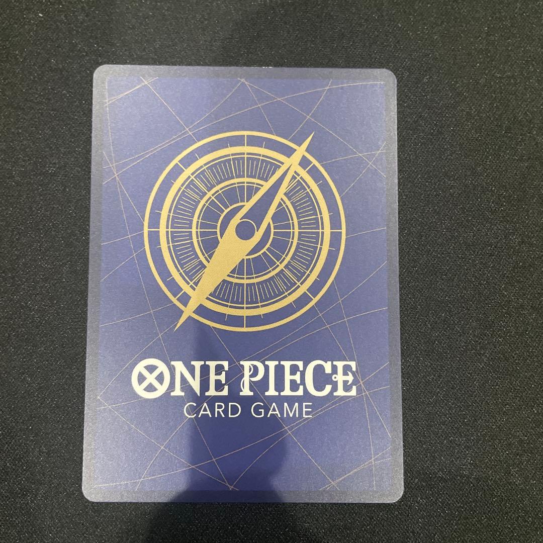 ナミ：始めようキャンペーン R パラレル OP09-050