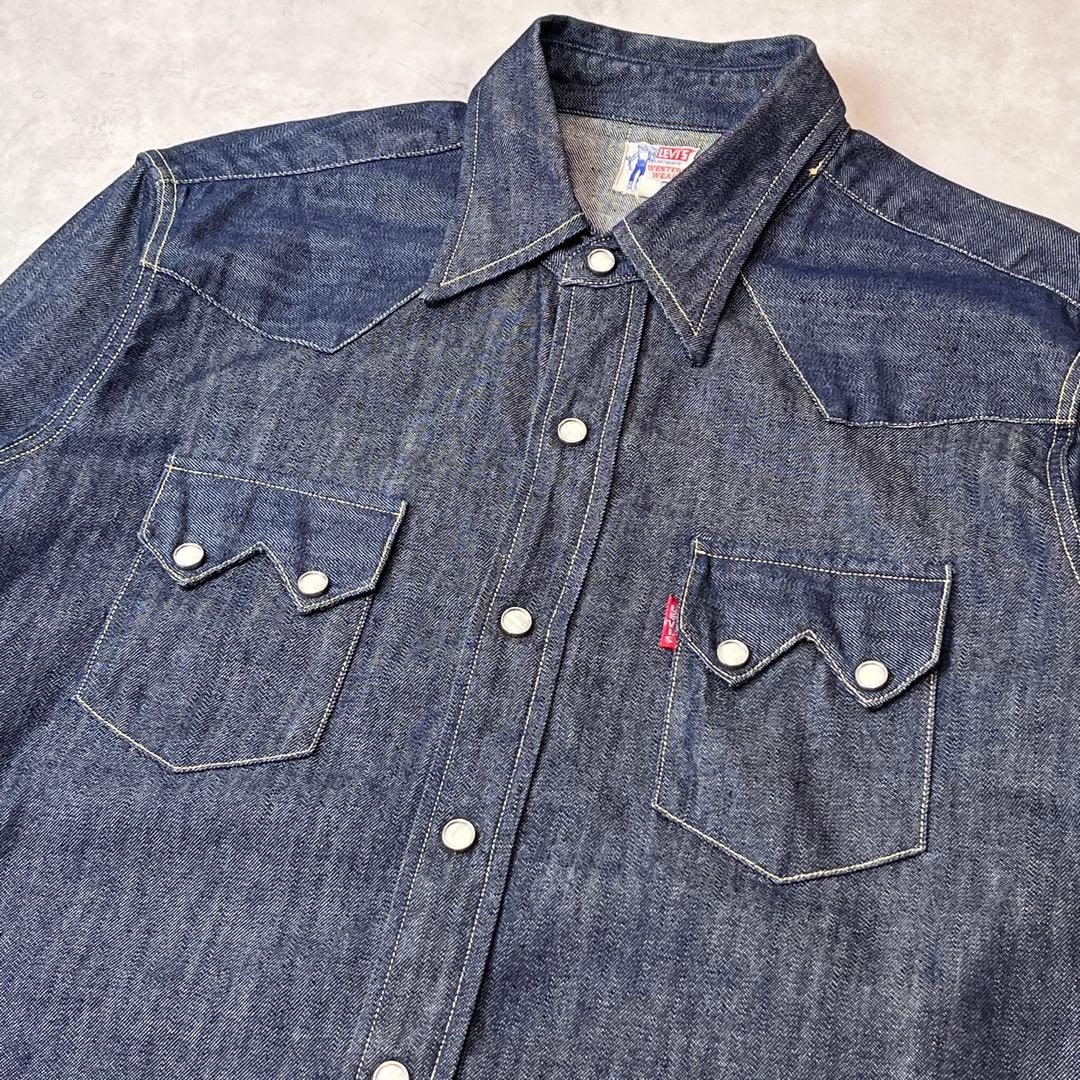 Levi's Vintage Clothing デニムウエスタンシャツ S
