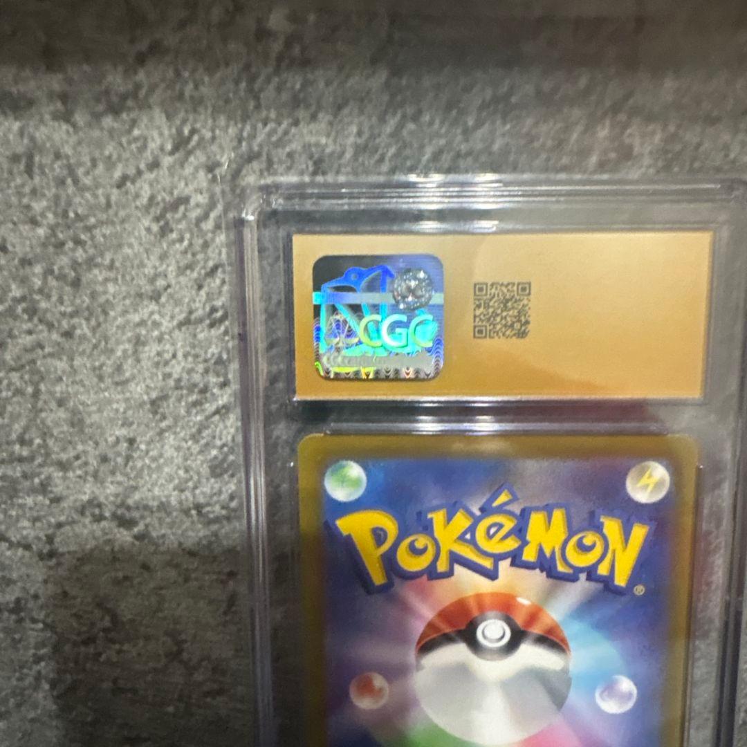 CGC10 PRISTINE スイクンV SAR S12a 215/172