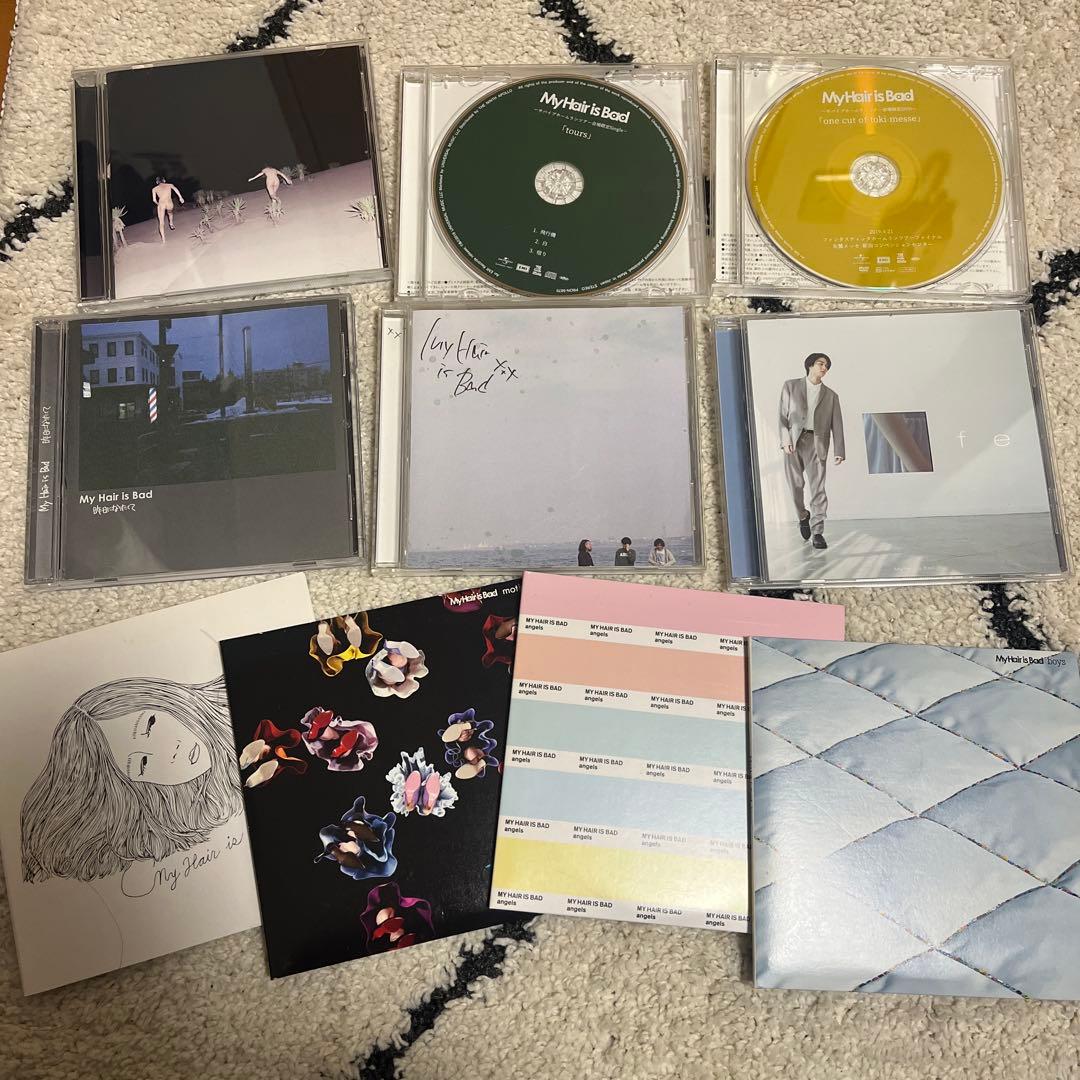 My Hair is Bad mhib マイヘア CD まとめ買い