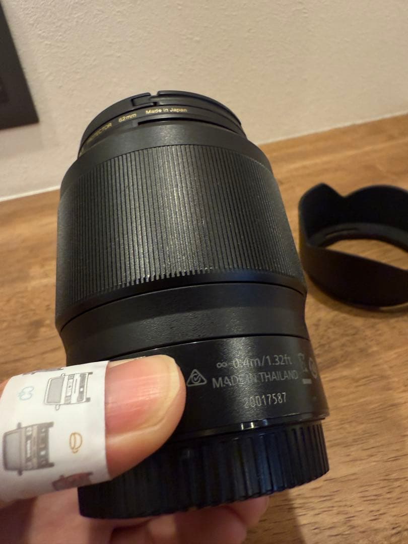 NIKON NIKKOR 50mm f1.8 Sレンズ ZXii プロテクター付