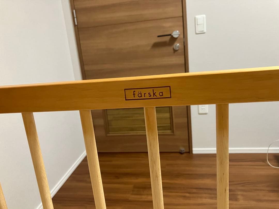 【送料込】farska ベッドサイドベッド03 安全ベルト付 ファルスカ