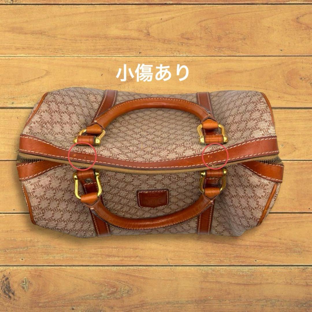 【ヴィンテージ】セリーヌ マカダム柄 ベージュ ボストンバッグ ハンドバッグ