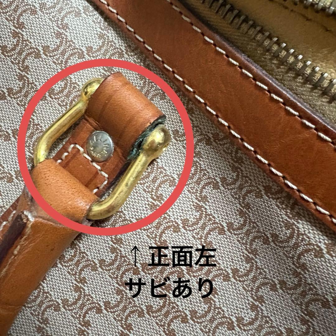 【ヴィンテージ】セリーヌ マカダム柄 ベージュ ボストンバッグ ハンドバッグ