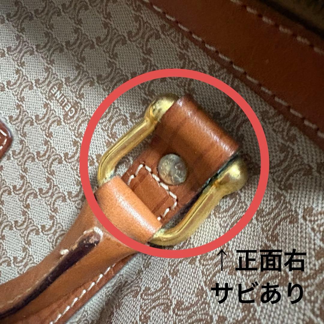 【ヴィンテージ】セリーヌ マカダム柄 ベージュ ボストンバッグ ハンドバッグ