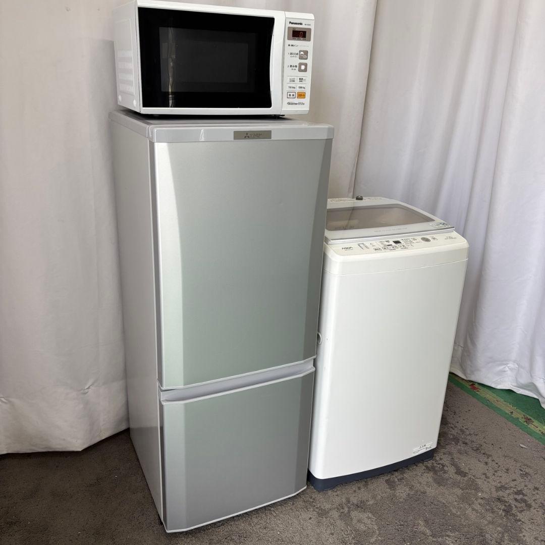947　冷蔵庫　洗濯機　電子レンジ　一人暮らし　単身セット　安い　設置無料