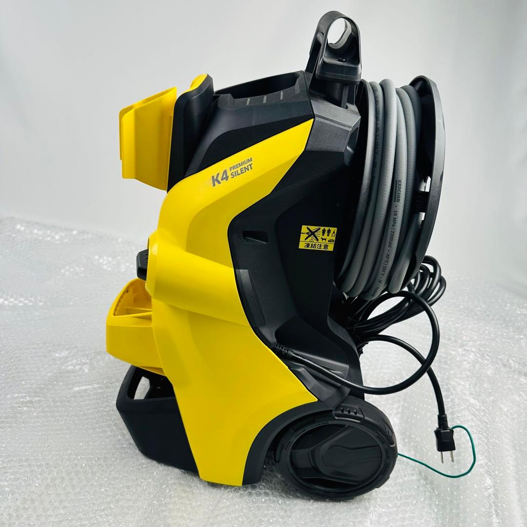 K4 プレミアムサイレントホーム 高圧洗浄機 本体 50Hz ケルヒャー 未使用