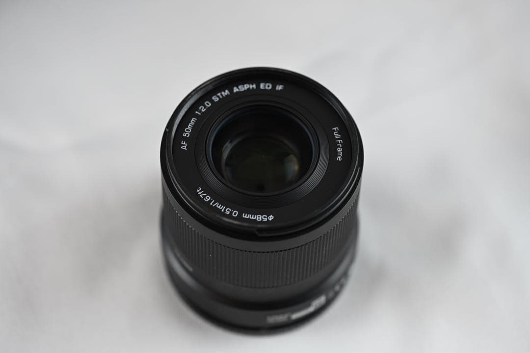 ほぼ新品Viltrox AF 50mm F2 AIR Zマウント