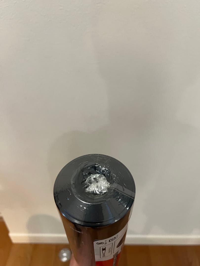 SSK 野球 中学硬式バット新品　クロノマスター ハーフ SBB2005