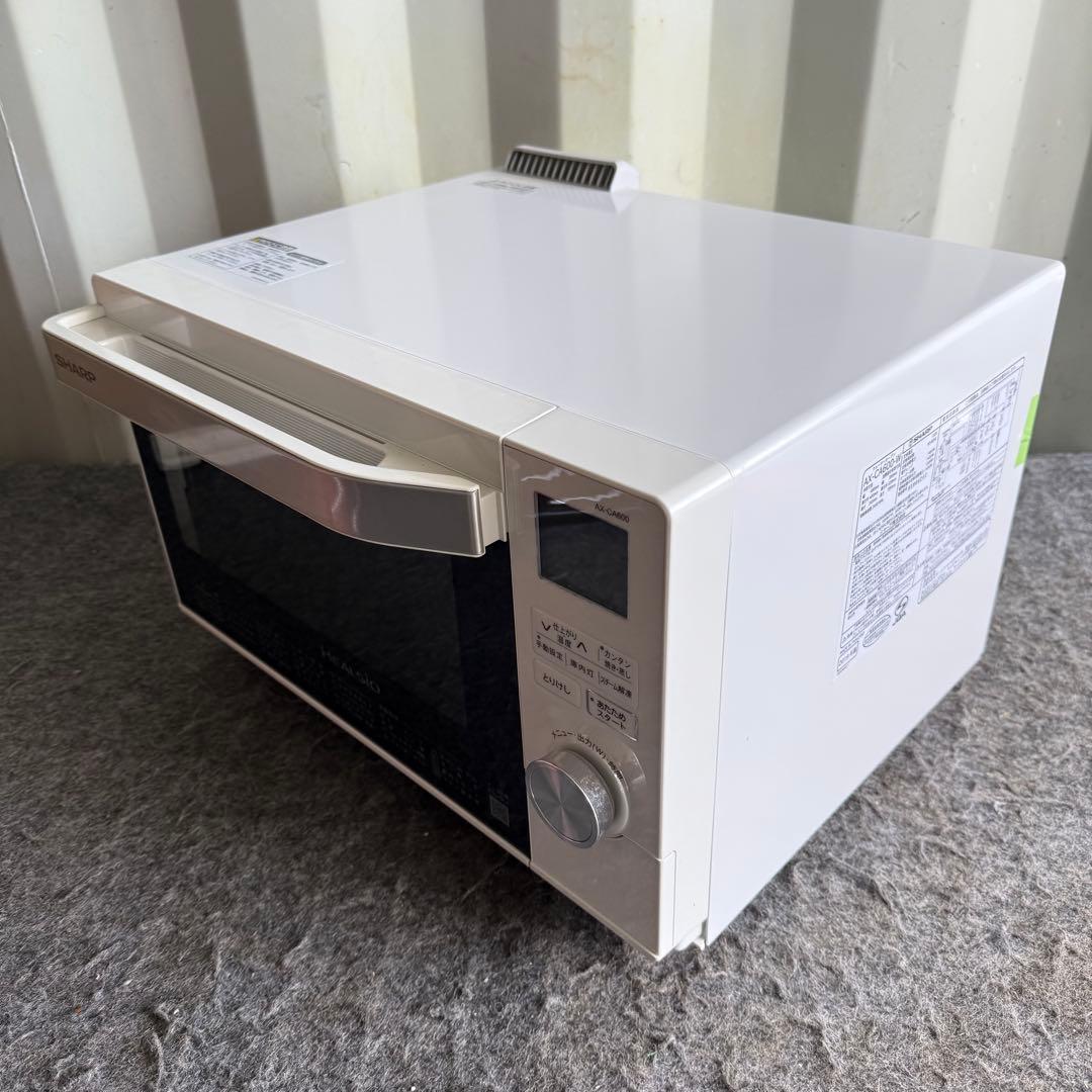 AL23激安早い者勝ち✨ SHARP HEALSIO ヘルシオAX-CA600