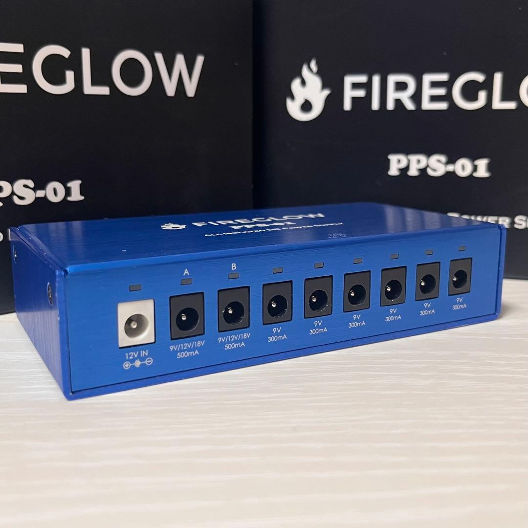 ギター FIREGLOW PPS-01