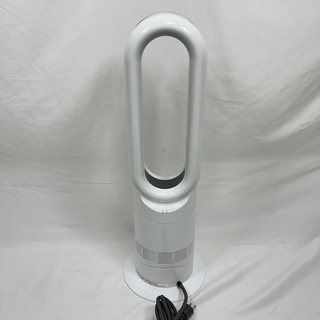 【良品】 ダイソン Hot + Cool AM09 ホワイト 2019年製