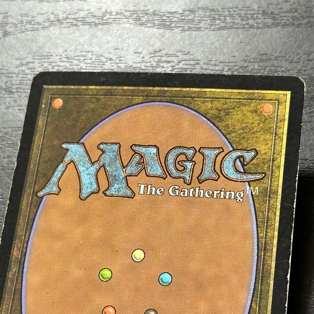 MTG 溢れかえる岸辺 英語 初版