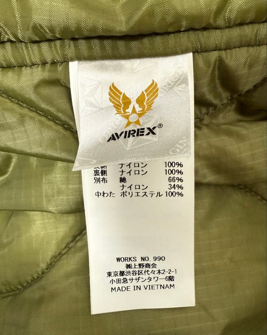 みっきゅんさん専用【AVIREX】モッズコート M-65 M