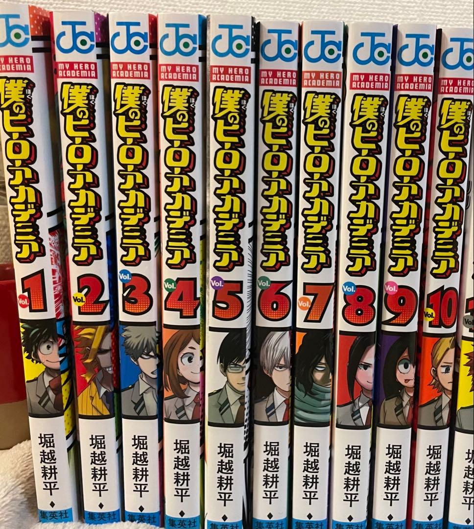 【おまけ付き】僕のヒーローアカデミア 全巻セット