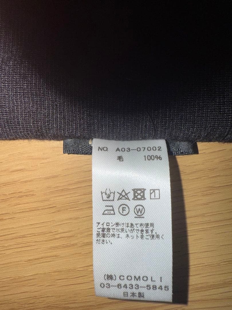 COMOLI（コモリ） ウール天竺 ネックウォーマー 24AW