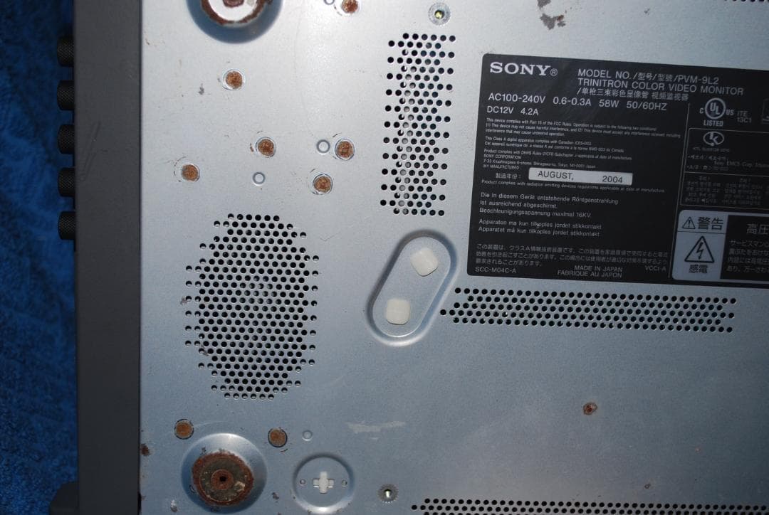 ソニー業務用トリニトロンモニターPVM-9L2中古ジャンク品の出品です。