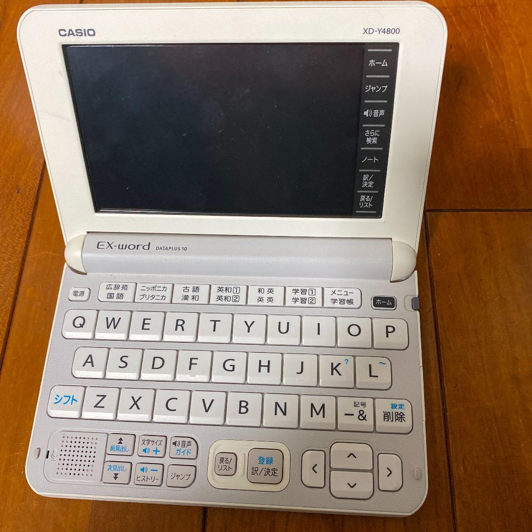 電子辞書 EX word ケース付き