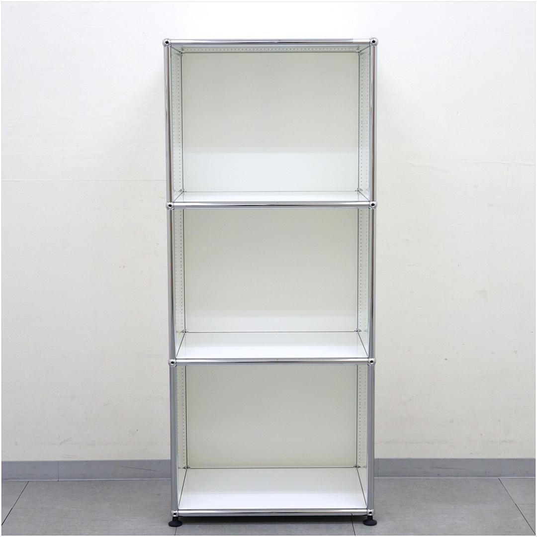 正規品 USM ハラーシステム キャビネット シェルフ 1列3段 ピュアホワイト