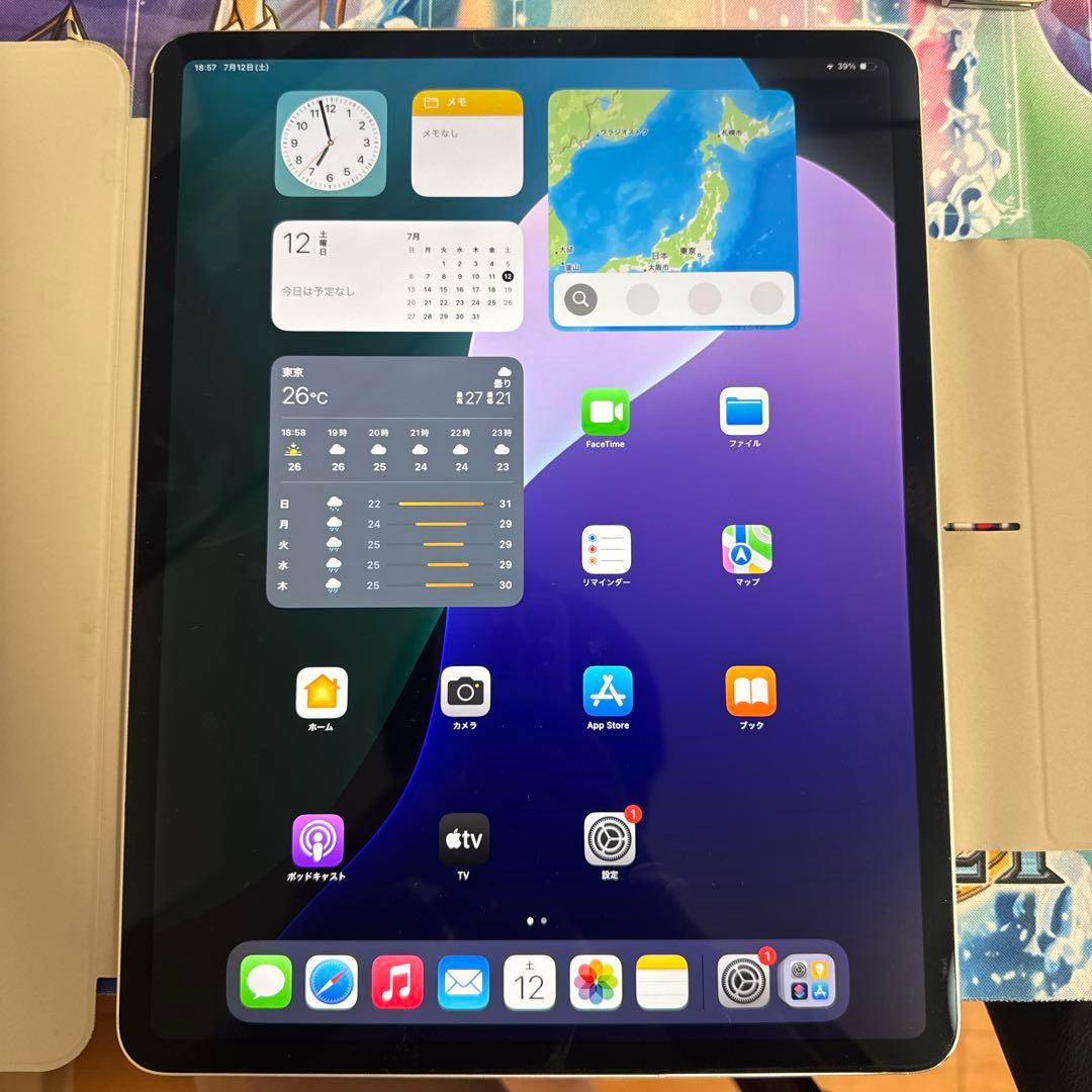 iPad Pro 12.9インチ 第4世代 256GB シルバー