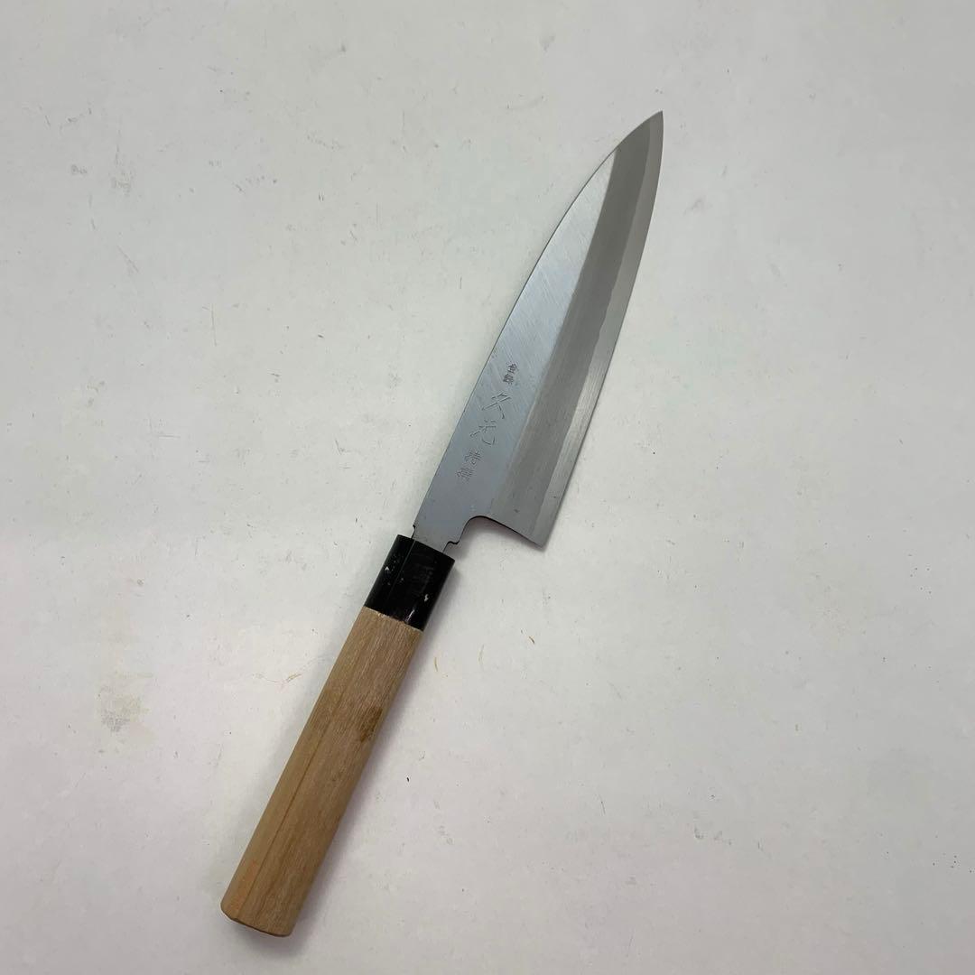 久元 舟行包丁 180mm