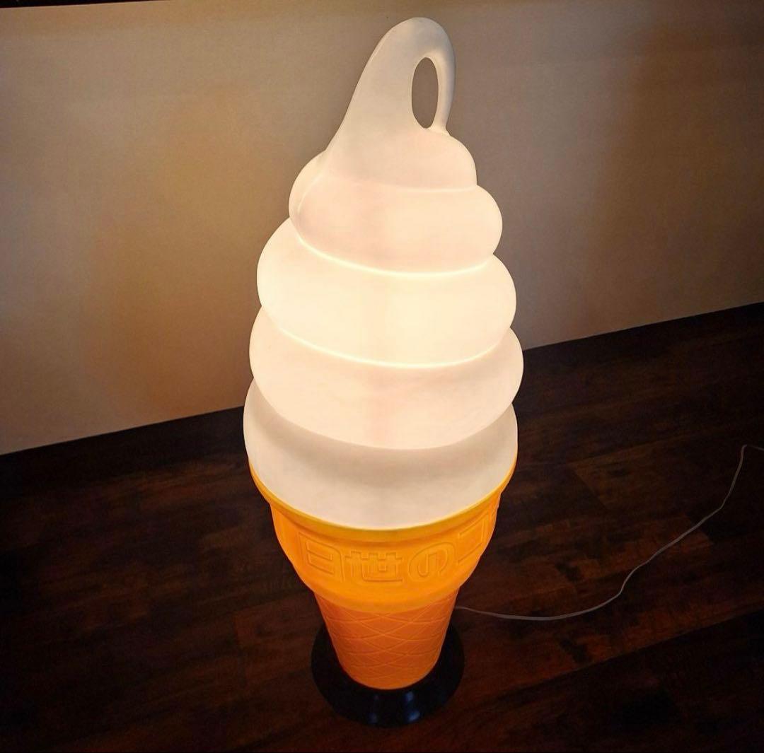 日世ソフトクリームランプ看板