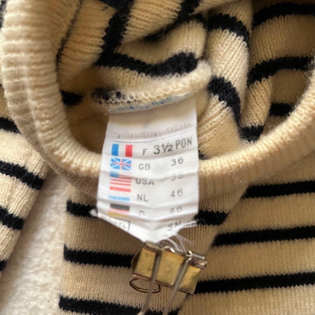 【美品】 80s 90s セントジェームス ボーダー ウール ニット フランス製