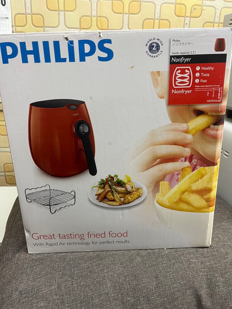 「未開封」フィリップス　ノンフライヤー HD9216/66 2、2L 送料無料