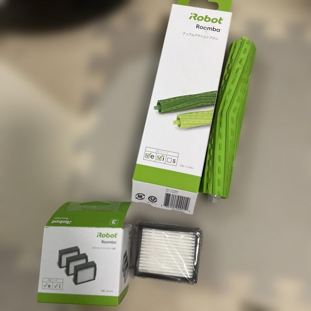 iRobot ルンバ i7 ロボットアイロボット マッピング Wi-Fi対応