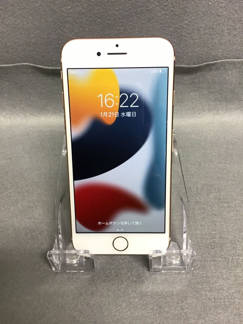 美品 国内版 SIMフリー iPhone8 256GB ゴールド色