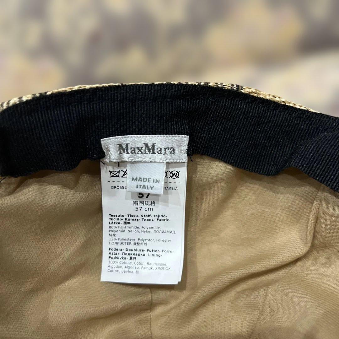 Mロゴデニム風キャップ