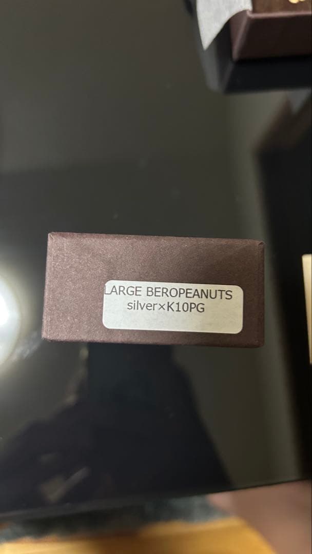 Peanut&Co. ベロピーナツ Silver×K10PG