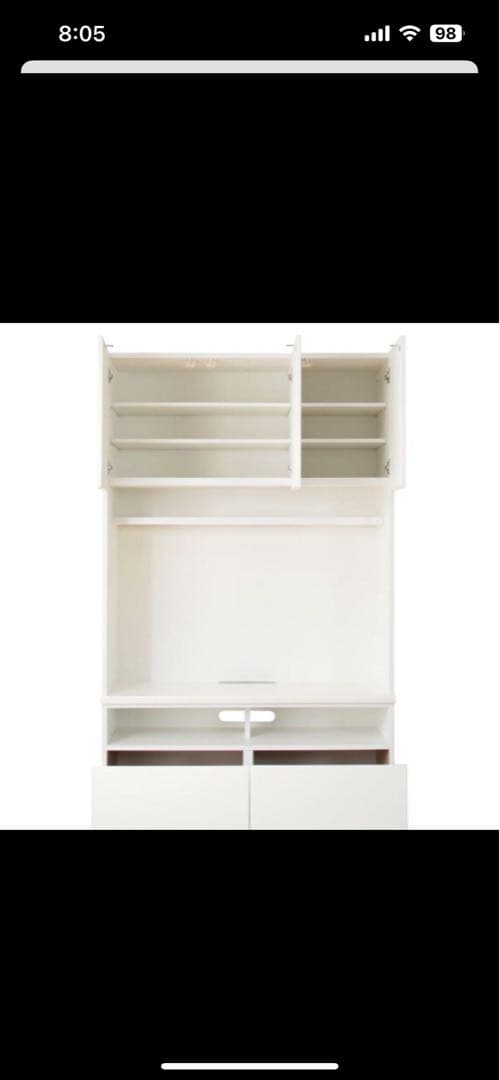 50インチ液晶テレビ付き！ニトリ　壁収納　テレビ台　テレビボード、キャビネット