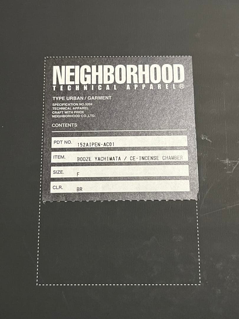 NEIGHBORHOOD x PEANUTS&CO.インセンスチャンバー