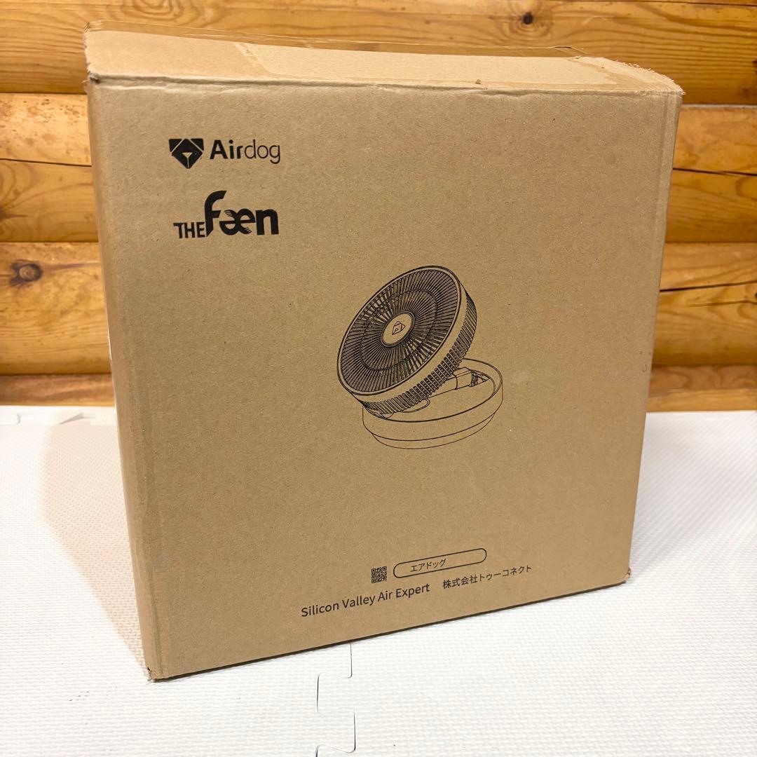 【未使用】Airdog The Fan エアドッグ 扇風機 サーキュレーター
