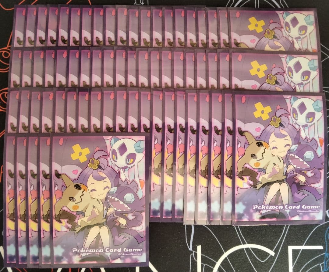 アセロラ ボックス購入特典 スリーブ 65枚セット