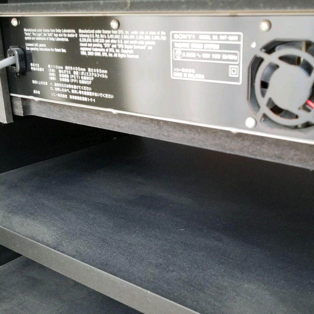 直接渡し　SONY スピーカー内蔵 テレビボード　テレビ台