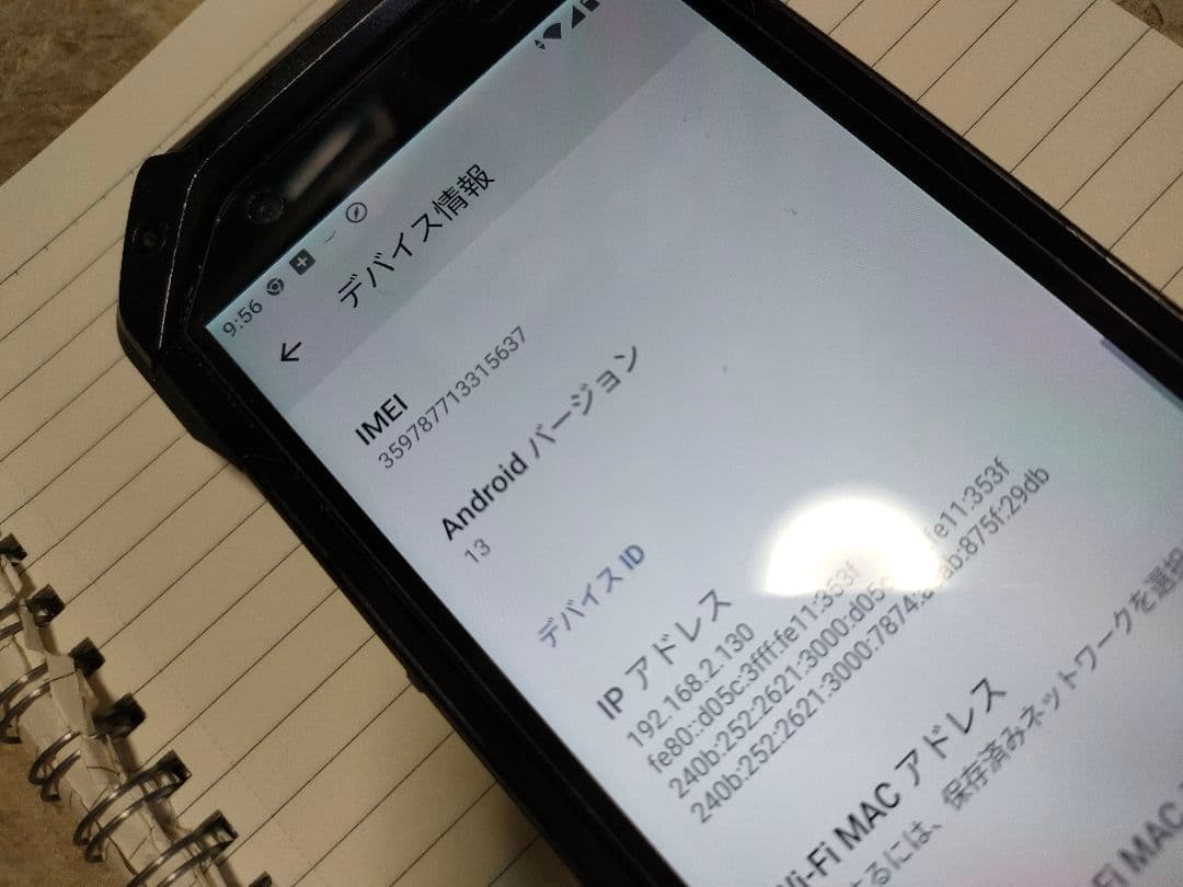 難あり★TORQUE 5G★128GB★KYG01★au★黒